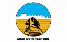 Aras Contractors